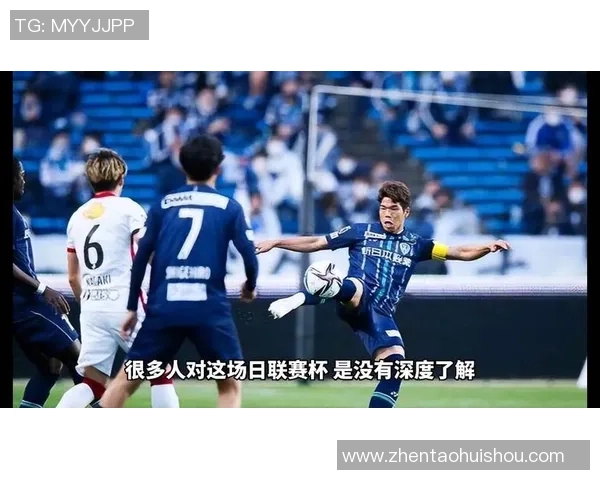 町田泽维亚对阵福冈黄蜂精彩直播全程回顾与赛后分析