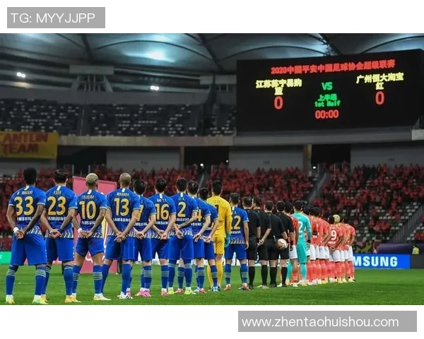 中超A组第13轮精彩对决苏宁迎战恒大全场视频回顾与精彩瞬间分析 中超A组第13轮精彩对决苏宁迎战恒大全场视频回顾与精彩瞬间分析