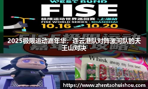 南宫NG28首页