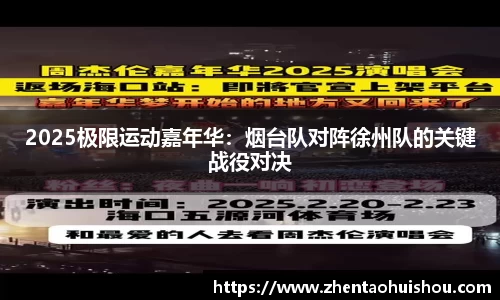 南宫NG28首页