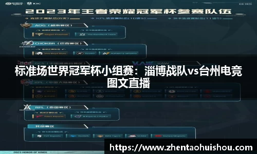 南宫NG28APP
