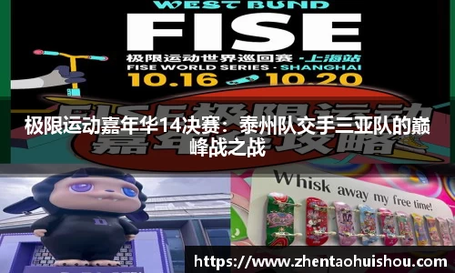 南宫NG28首页