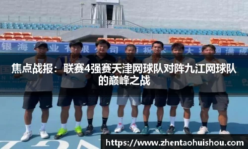 南宫NG28首页