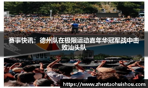 南宫NG28首页
