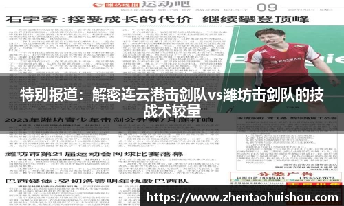 南宫NG28官方网站