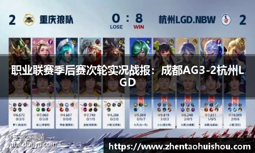南宫NG28APP