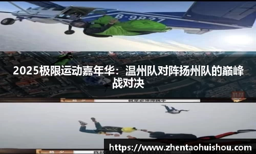 南宫NG28官方网站