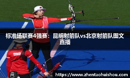 南宫NG28APP