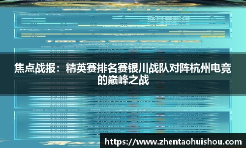 南宫NG28官方网站