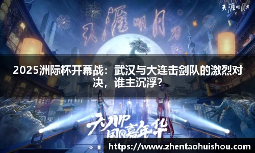 南宫NG28首页
