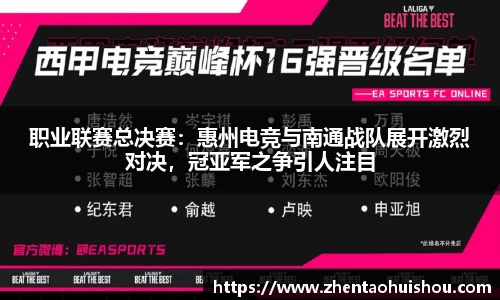 南宫NG28APP