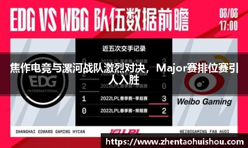 南宫NG28平台