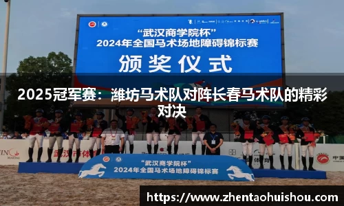 南宫NG28首页