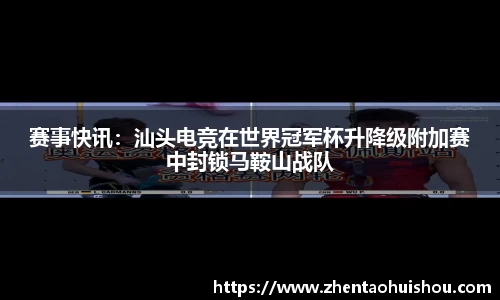 南宫NG28首页