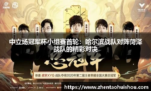 南宫NG28首页