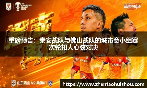 南宫NG28首页