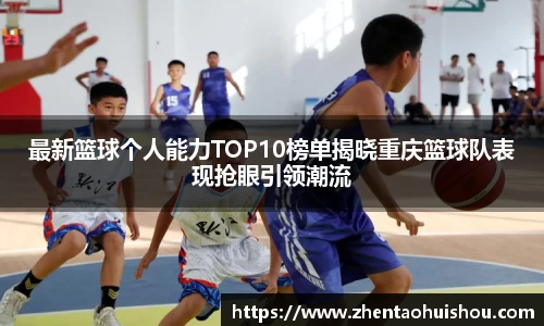 南宫NG28首页