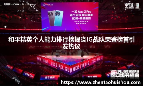 南宫NG28首页