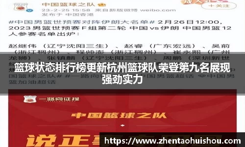 南宫NG28平台