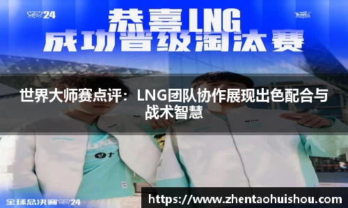 南宫NG28APP