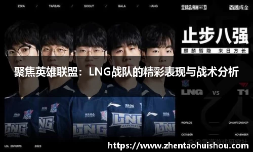 南宫NG28官方网站