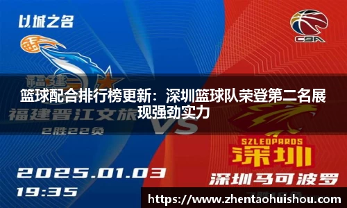 南宫NG28官方网站