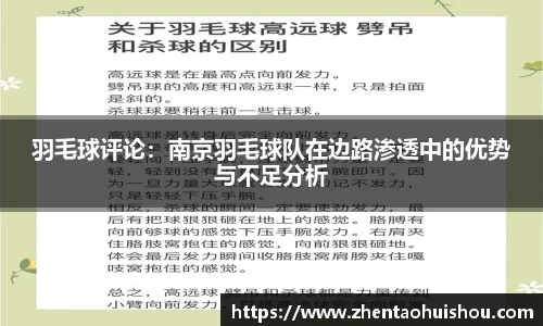 南宫NG28官方网站