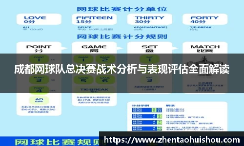南宫NG28官方网站