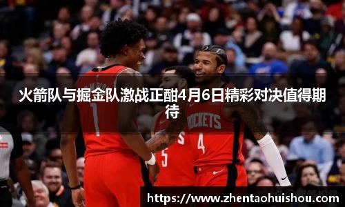 南宫NG28官方网站