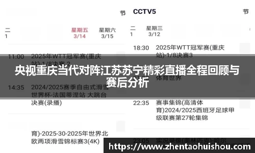南宫NG28首页